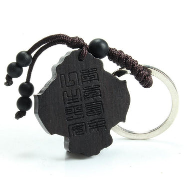 Ebony Wood Koi Fish Keychain